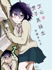 季节主题少女插画围巾壁纸